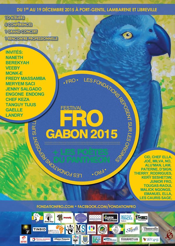 12307409_945629565518038_4785029325589333823_o